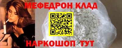 гашик Белорецк