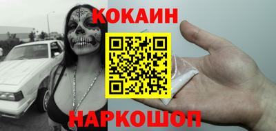 дживик Братск
