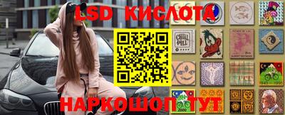 дживик Братск