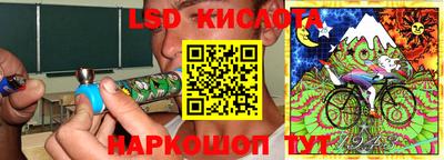 МДПВ Брянск