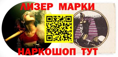 первитин Боровичи