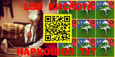 первитин Боровичи