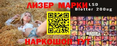 первитин Боровичи