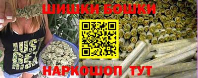 гашик Белорецк