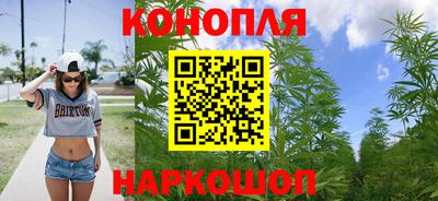 mix Белореченск