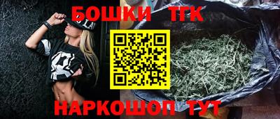 mix Белореченск