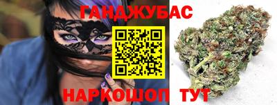 mix Белореченск