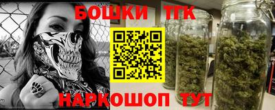 mix Белореченск
