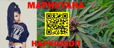 экстази Бердск