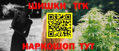 первитин Боровичи