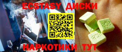 гашик Белорецк