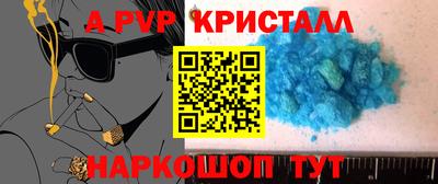 mix Белореченск
