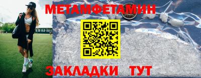 mix Белореченск