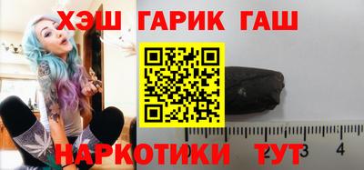 первитин Боровичи