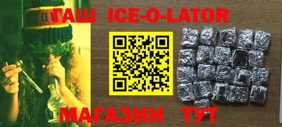 экстази Бердск