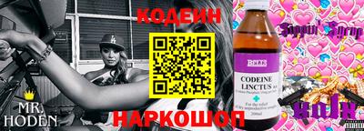 МДПВ Брянск