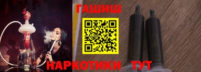 дживик Братск