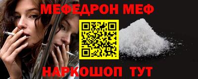 дживик Братск