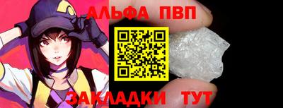 экстази Бердск