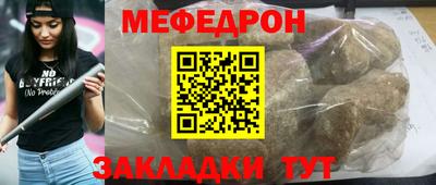 гашик Белорецк
